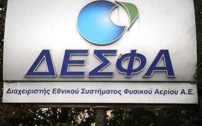 ΔΕΣΦΑ: Αυξητική τάση στην κατανάλωση φυσικού αερίου στην Ελλάδα το α' 9μηνο του 2020 - Το 50% από τη Ρεβυθούσα