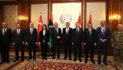 Υπέγραψαν συμφωνίες Τουρκία και Λιβύη για τους υδρογονάνθρακες - Η αντίδραση Ελλάδας, Καΐρου και ΕΕ