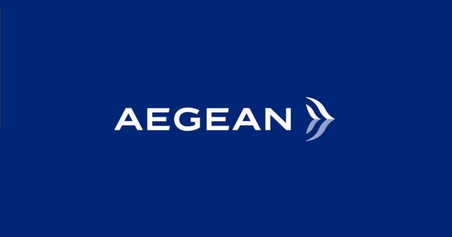 H Aegean στο επίκεντρο των επενδυτικών κεφαλαίων