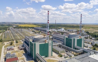 Η συμφωνία της Βουλγαρίας με Westinghouse και EDF για σημαντικό project πυρηνικής ενέργειας