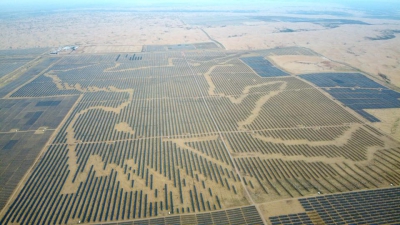 Το φιλόδοξο ηλιακό έργο της Αυστραλίας ύψους 16 δισ. δολαρίων θα είναι το μεγαλύτερο project στον κόσμο