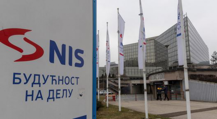 Σερβία: Η NIS υπέβαλε αίτημα αναβολής της εφαρμογής των κυρώσεων των ΗΠΑ