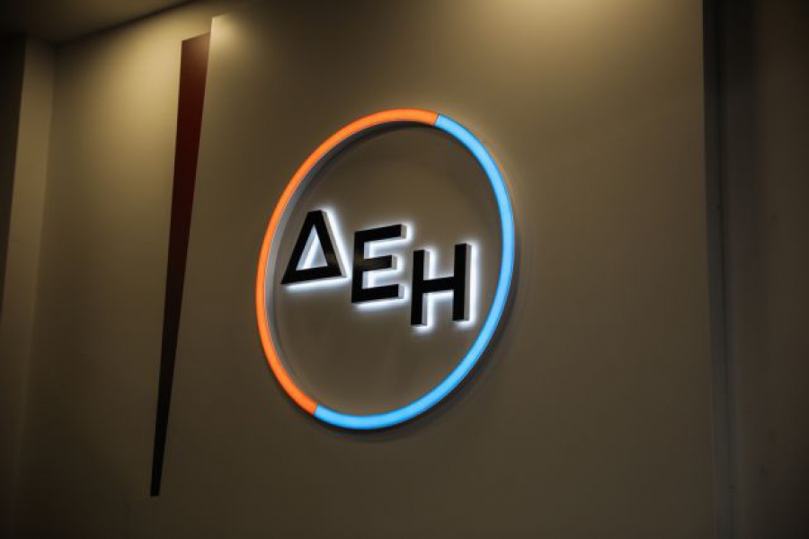 ΔΕΗ: Το consensus αναμένει 581 εκατ. (+35,3%) EBITDA για το α΄εξάμηνο του 2023