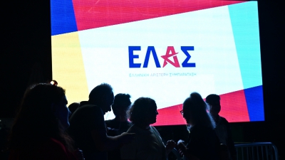 ΕΛΑΣ: Ανακοινώθηκαν οι 400+1 του Εθνικού Συμβουλίου του Α. Τσίπρα