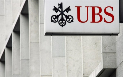 Motor Oil: Στα 22 ευρώ η τιμή στόχος (buy) από την UBS με ενσωματωμένη την έκτακτη εισφορά – Τι υπολογίζει ο Οίκος