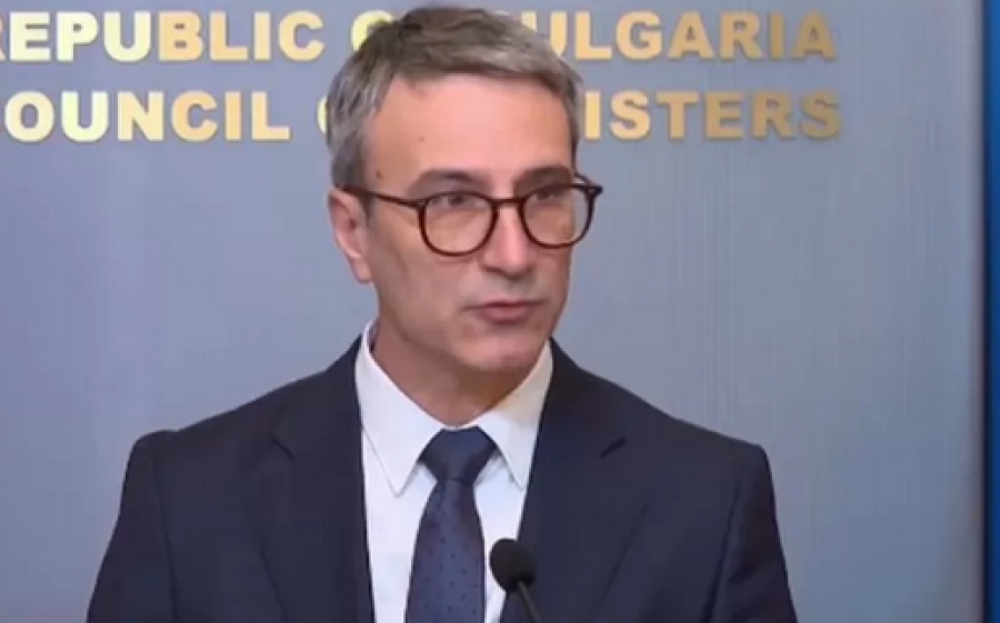 Η Βουλγαρία το πρώτο κράτος μέλος της ΕΕ που προχωρά στην ενεργειακή στήριξη της βιομηχανίας