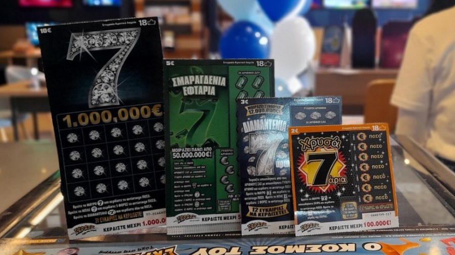 Σε κατάστημα ΟΠΑΠ του Κιλκίς ο νέος μεγάλος νικητής του ΣΚΡΑΤΣ - Πώς κέρδισε 200.000 ευρώ
