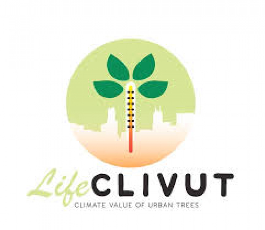 Τρεις κήποι θα 