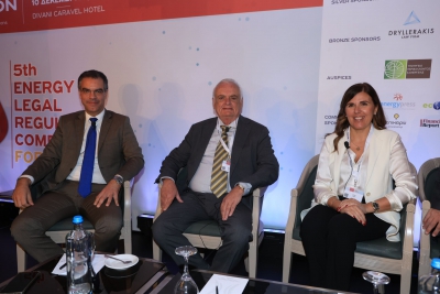 5th Energy Legal Regulation & Compliance Forum - AI, αποθήκευση και ΑΠΕ στο επίκεντρο