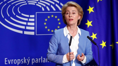 Von der Leyen: Έτοιμοι να παρουσιάσουμε το νομικό κείμενο για τη χρήση των παγωμένων ρωσικών assets