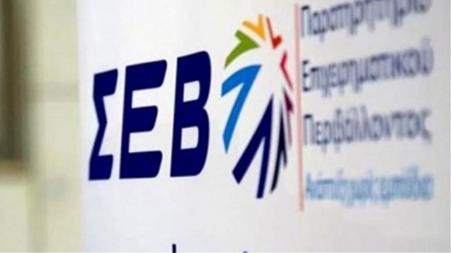 ΣΕΒ: Ευρωπαϊκή συμφωνία-πλαίσιο των κοινωνικών εταίρων για την Ψηφιοποίηση