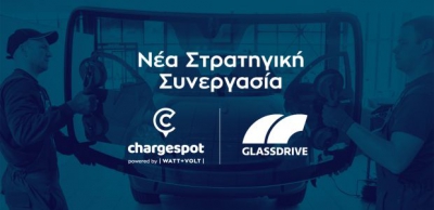 WATT+VOLT: Καλωσορίζει την Glassdrive στο Chargespot