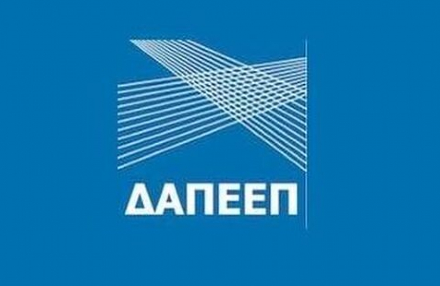 ΔΑΠΕΕΠ: Ειδική Τιμή Αγοράς (Ε.Τ.Α.) τεχνολογιών ΑΠΕ & ΣΗΘΥΑ ΑΠΡΙΛΙΟΥ 2023