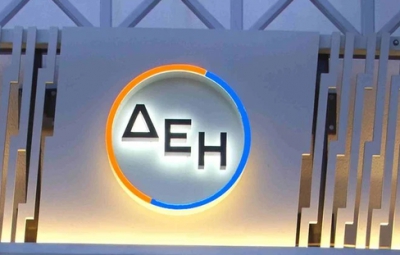 Η Capital Group ξεπέρασε το 5% στη ΔΕΗ – Ψήφος εμπιστοσύνης από τον μεγαλύτερο ενεργό διαχειριστή κεφαλαίων