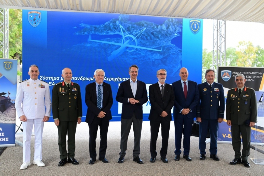Μητσοτάκης για τα νέα drones: Νέες επιχειρησιακές δυνατότητες για τις Ένοπλες Δυνάμεις - Χρειαζόμαστε τέτοιες δωρεές