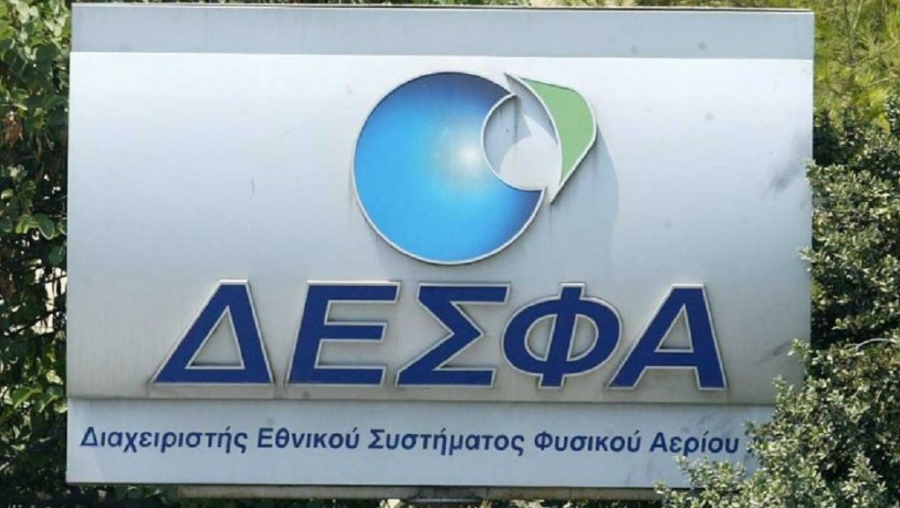 ΔΕΣΦΑ: Εισαγωγή 5 φορτίων LNG για τον Σεπτέμβριο
