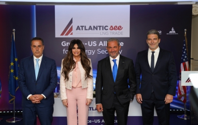 Atlantic SEE: Στο επίκεντρο Ουγγαρία και Βόρεια Μακεδονία και για βραχύβιες συμφωνίες - Ανοιχτή και η ελληνική αγορά