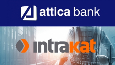 Στο 1 δισ η δυνητική αξία Attica bank, Intrakat
