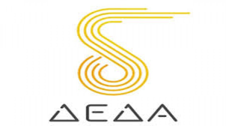 Αύξηση μετοχικού κεφαλαίου της ΔΕΔΑ - Στο επίκεντρο η υλοποίηση των έργων υποδομής φυσικού αερίου