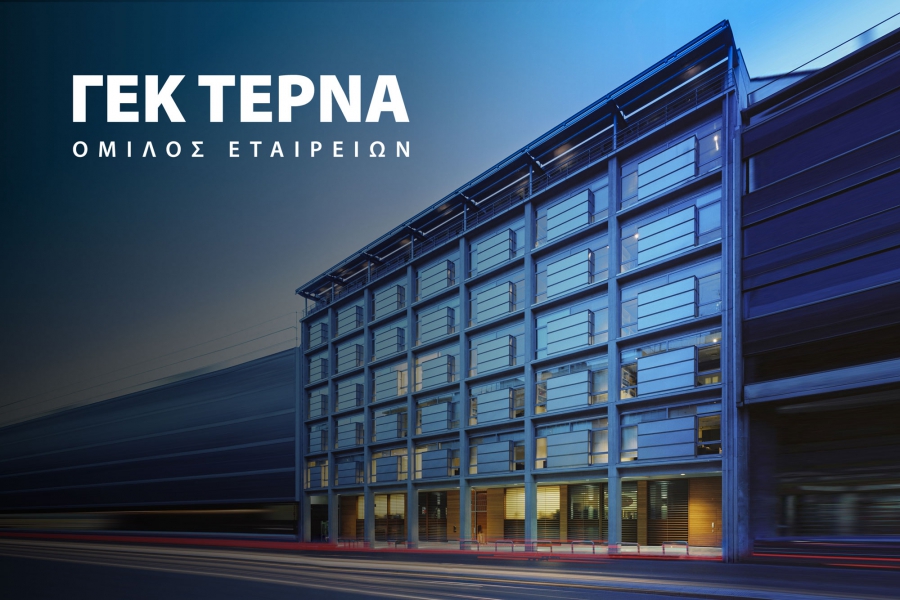 ΓΕΚ ΤΕΡΝΑ: Υψηλότερη τιμή-στόχος στα 44,2 από AXIA - Alpha Finance