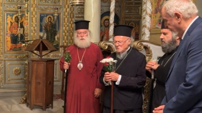 Στην Ίμβρο ο Οικουμενικός Πατριάρχης Βαρθολομαίος με τους Προκαθημένους Αλεξανδρείας και Αλβανίας (βίντεο)