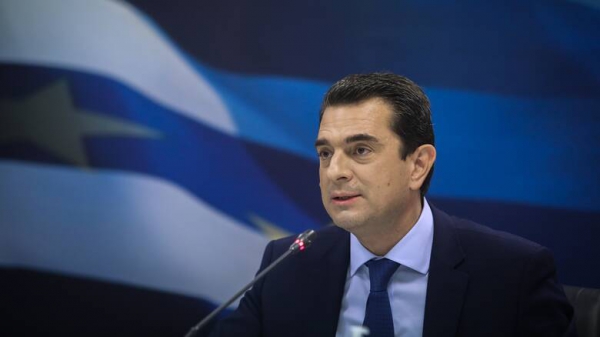 Κ. Σκρέκας: Η επιτάχυνση της ενεργειακής μετάβασης είναι επιτακτική -  Ισχυρός πυλώνας ενεργειακής ασφάλειας η Ελλάδα