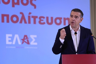 Τσίπρας προς Μητσοτάκη: «Εμείς τα λεφτά δεν τα κάναμε μίζες»