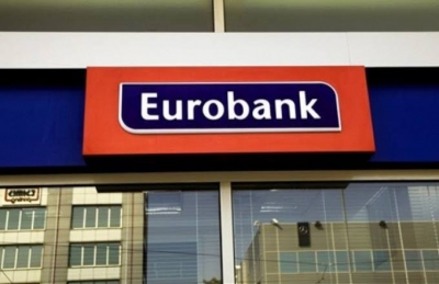 Eurobank: Εισαγωγή προς διαπραγμάτευση νέων μετοχών προερχόμενων από αύξηση μετοχικού κεφαλαίου