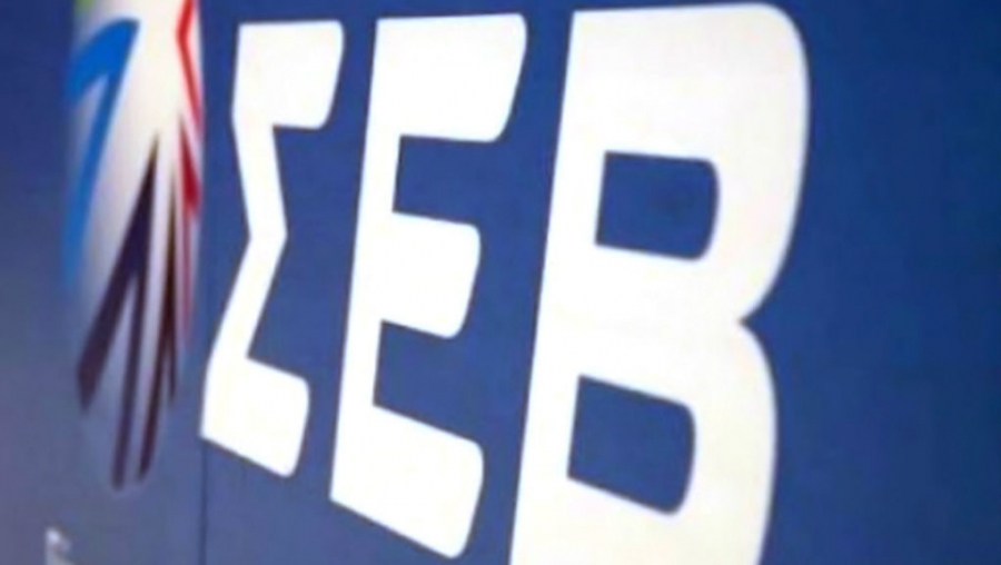 ΣΕΒ: Η οικονομία στον αστερισμό της ανάκαμψης - Επιτάχυνση της οικονομικής δραστηριότητας το 2019