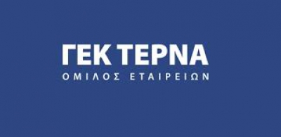 Η κοινοπραξία Mohegan και ΓΕΚ ΤΕΡΝΑ έχει κερδίσει έδαφος για το καζίνο στο Ελληνικό