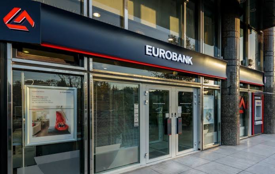 Eurobank: Προχώρησε σε επαναγορά 556.717 ιδίων μετοχών έναντι 2,46 εκατ. ευρώ