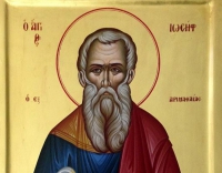 hello