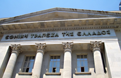 ΕΤΕ: Επιτάχυνση του ρυθμού ανάπτυξης της Ελλάδας στο 2% το 3ο τρίμηνο