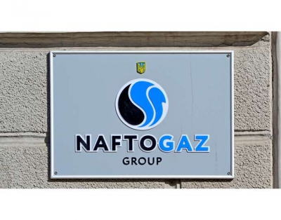 Naftogaz: Σε πρώτη φάση χρεοκοπίας από την Fitch