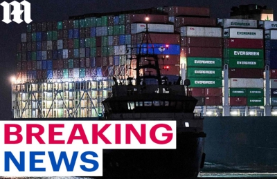 «Αποκολλήθηκε» το πλοίο Ever Given - Πλέει ξανά