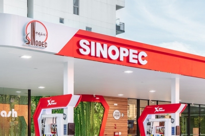 Η κινεζική Sinopec ανακάλυψε μεγάλα αποθέματα σχιστολιθικού φυσικού αερίου σε εξαιρετικά μεγάλο βάθος (Reuters)