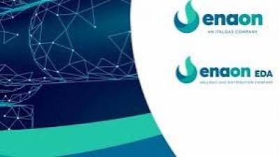 Enaon EDA : Διεκδικεί WACC 8,7% για την τριετία 2027-30 - Οι προβλέψεις για σημαντική άνοδο κατανάλωσης φυσικού αερίου