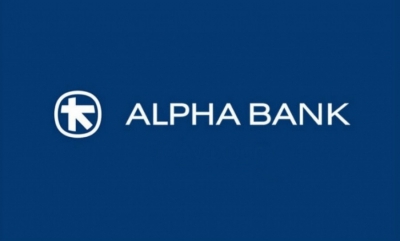 Alpha Bank: Στο 1,2 ευρώ το ανώτατο εύρος για την αύξηση κεφαλαίου 800 εκατ. ευρώ