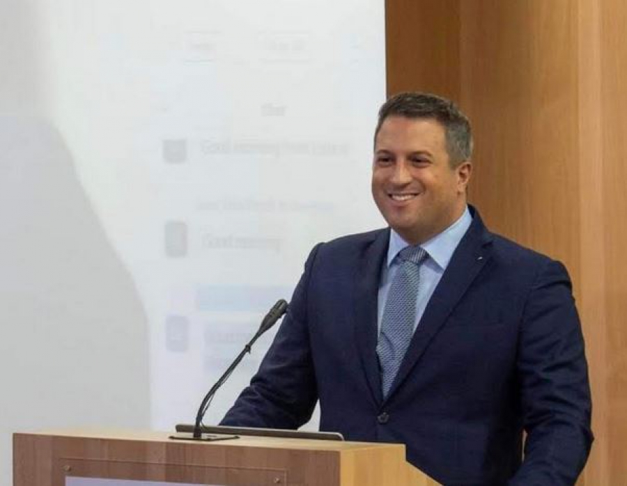 To ΕΑΓΜΕ για τον διεθνή διαγωνισμό του Υ.Π.Ε.Ν. αξιοποίησης της γεωθερμίας