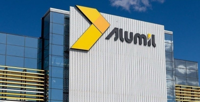 ΑΛΟΥΜΥΛ:  Αύξηση 21,53% στα EBITDA στα 61,2 εκατ. ευρώ το 2025