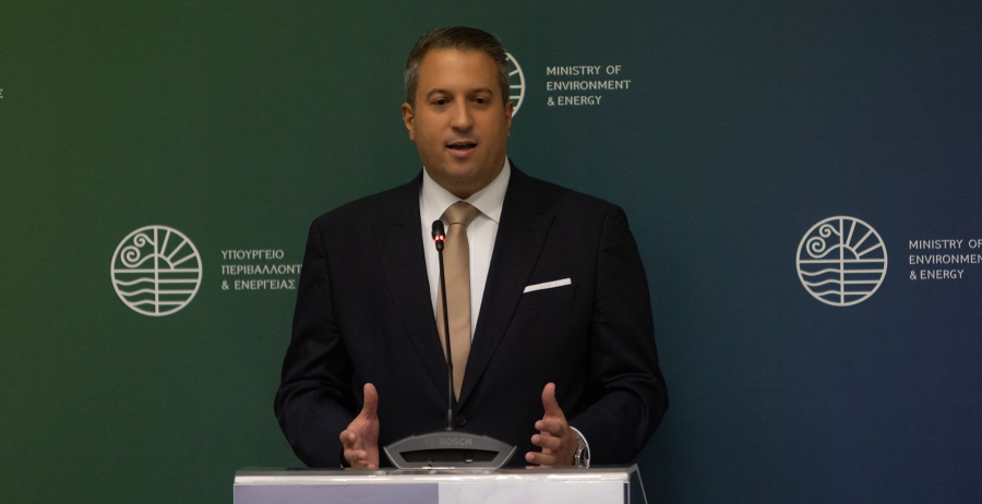 Στο «τιμόνι» του EuroGeoSurveys η Ελλάδα με την εκλογή Γκούτη