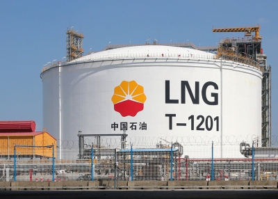 REUTERS: Η PetroChina αναμένει αύξηση 10% στη ζήτηση καυσίμων στην Κίνα το τέταρτο τρίμηνο
