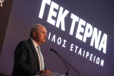 ΓΕΚ ΤΕΡΝΑ: Σύσταση buy και τιμή-στόχος στα 55 ευρώ δίνει η UBS