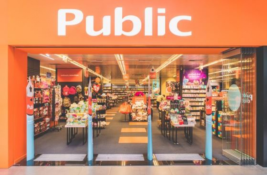 Φέτος ΠΑΣΧΑρούμενος στα Public και βρίσκεις μοναδικά δώρα για όλους