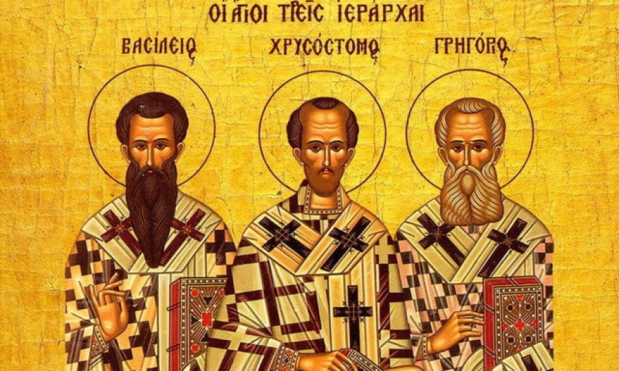 30 Ιανουαρίου: Άγιοι Τρεις Ιεράρχες
