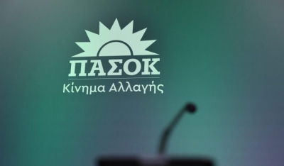 ΠΑΣΟΚ κατά ΝΔ για ακίνητο Ανδρουλάκη: Οργανωμένο σχέδιο ετερόκλητων συμφερόντων - Όλα θα λυθούν στη Δικαιοσύνη