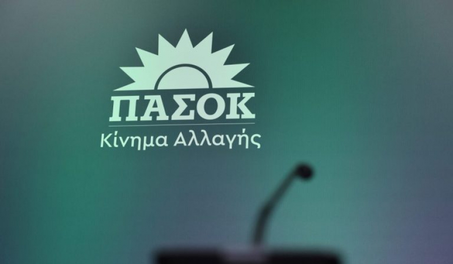 ΠΑΣΟΚ κατά ΝΔ για ακίνητο Ανδρουλάκη: Οργανωμένο σχέδιο ετερόκλητων συμφερόντων - Όλα θα λυθούν στη Δικαιοσύνη