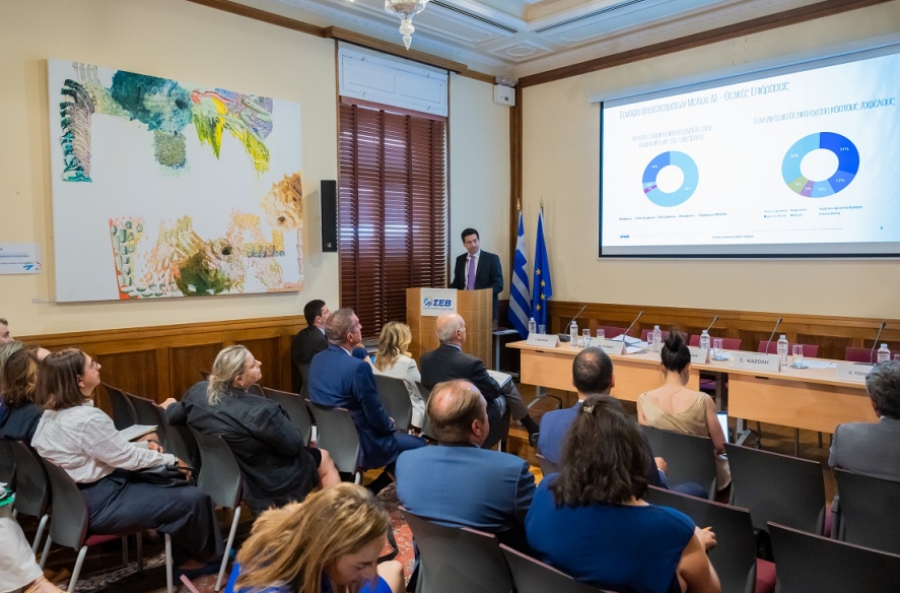 Εκδήλωση παρουσίασης της έρευνας ΣΕΒ-ΕΝΕΙΣΕΤ-ΕΣΕΔ-ATHEX- KPMG για την αξιολόγηση του νόμου για την εταιρική διακυβέρνηση