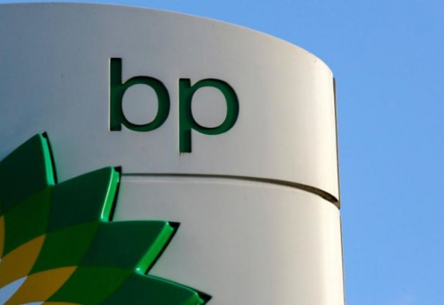 Η BP αναφέρει έως και 5 δισ. δολάρια σε απομειώσεις ενεργειακής μετάβασης (Reuters)
