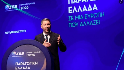 Σκληρή γραμμή Ανδρουλάκη στον ΣΕΒ: Τέλος στη Golden Visa, 